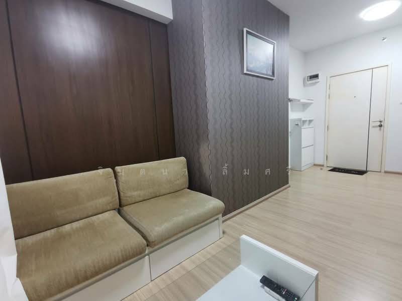 A Space Asoke-Ratchada, Bangkok, 624 Asoke-Dindaeng Road, Din Daeng, Bangkok, 1 Bedroom, 34 sqm, Condo For Rent, by Jintana Limsri, 500474507 - DDproperty.com