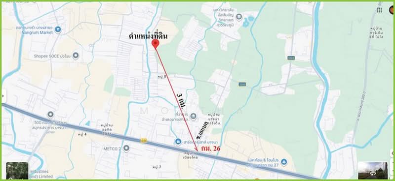 ขายที่ดิน, Samut Prakan, เสาธงสามัคคี, Bang Sao Thong, Samut Prakan, , 6,012 sqm, Land For Sale, by Montha, 500474511 - DDproperty.com