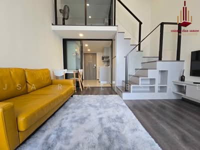 ขาย - Knightsbridge Space Ratchayothin : ไนท์บริดจ์ สเปซ รัชโยธิน, กรุงเทพ