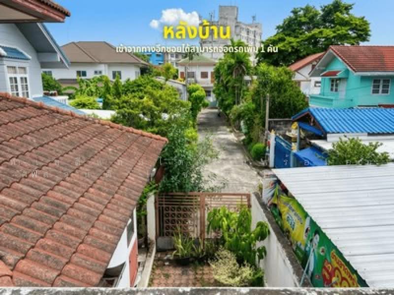 Detached House for Sale in Lat Phrao Wang Hin 14, Bangkok, Lat Phrao, Bangkok, 4 Bedrooms, 270 sqm, Single Detached House For Sale, by ทำเลดีแถมได้บ้านพร้อมออฟฟิศส่วนตัว! ขายบ้านเดี่ยว ลาดพร้าววังหิน 14, 500474538 - DDproperty.com