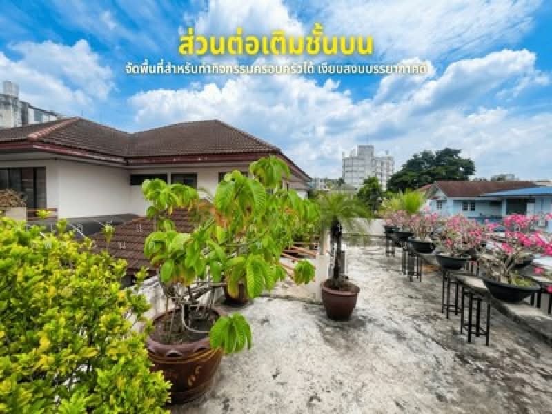 ซอยลาดพร้าว 14, กรุงเทพ, ลาดพร้าว, กรุงเทพ, 270 ตร.ม., บ้านเดี่ยว ขาย, โดย ทำเลดีแถมได้บ้านพร้อมออฟฟิศส่วนตัว! ขายบ้านเดี่ยว ลาดพร้าววังหิน 14, 500474538 - DDproperty.com