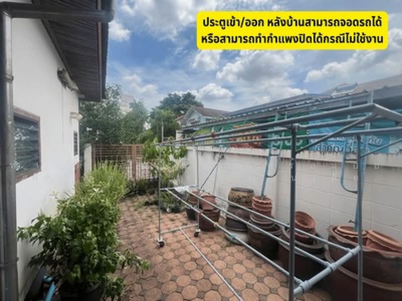 Detached House for Sale in Lat Phrao Wang Hin 14, Bangkok, Lat Phrao, Bangkok, 4 Bedrooms, 270 sqm, Single Detached House For Sale, by ทำเลดีแถมได้บ้านพร้อมออฟฟิศส่วนตัว! ขายบ้านเดี่ยว ลาดพร้าววังหิน 14, 500474538 - DDproperty.com