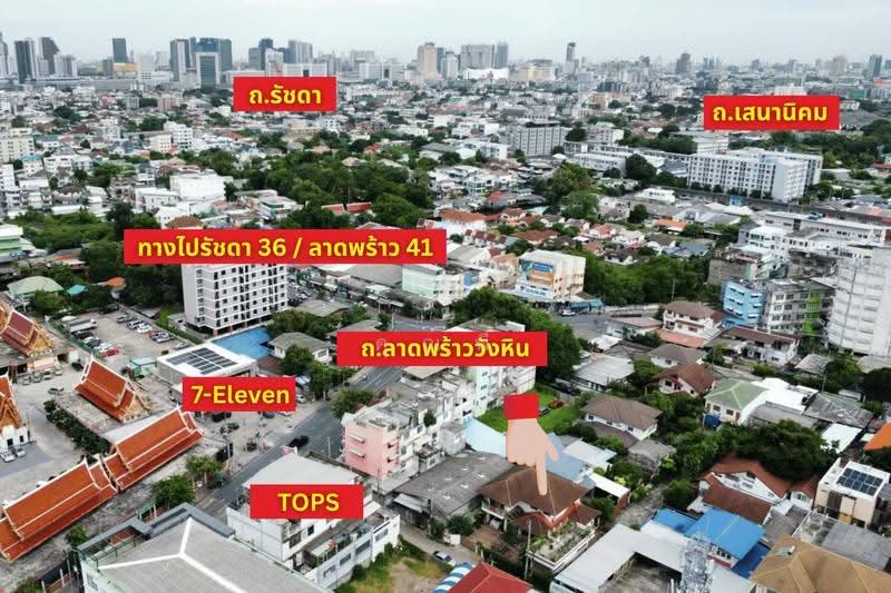 ซอยลาดพร้าว 14, กรุงเทพ, ลาดพร้าว, กรุงเทพ, 270 ตร.ม., บ้านเดี่ยว ขาย, โดย คุณพี, 500474538 - DDproperty.com