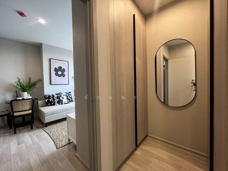 IDEO Mobi Sukhumvit Eastpoint, กรุงเทพ, Sukhumvit Road, บางนา, กรุงเทพ, 28 ตร.ม., คอนโด ขาย, โดย ทักษพร, 500474550 - DDproperty.com