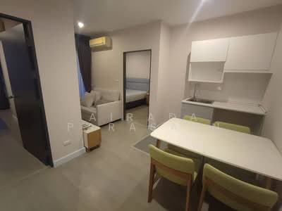 For Rent - Metro Sky Bang Son Interchange (Prachachuen), Bangkok