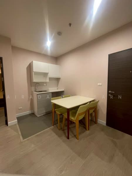 Metro Sky Bang Son Interchange (Prachachuen), Bangkok, 769 Pracha Chuen Road, Wong Sawang, Bang Sue, Bangkok, 2 Bedrooms, 47 sqm, Condo For Rent, by Airada Parasarn, 500474565 - DDproperty.com