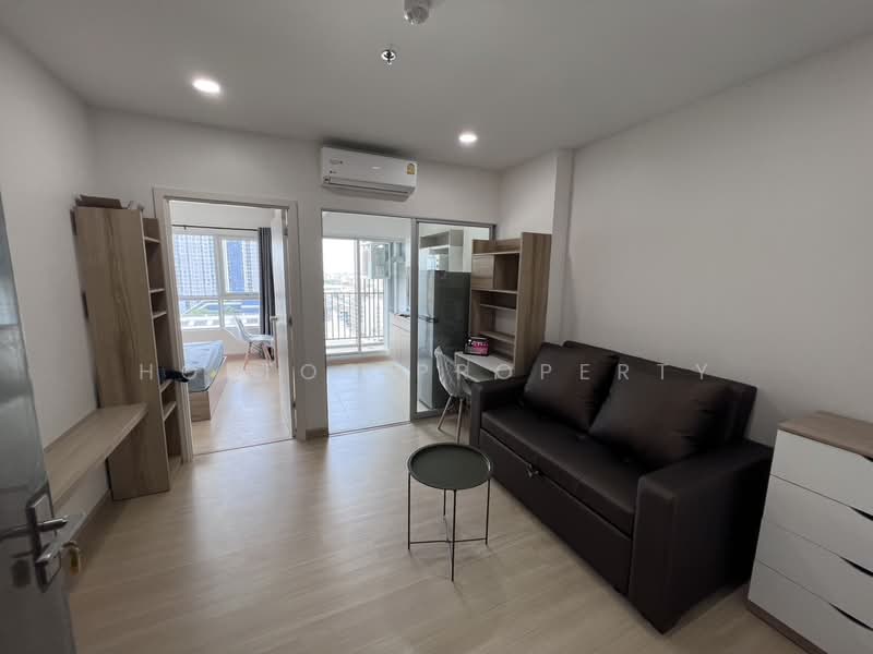 Supalai Veranda Sukhumvit 117 : ศุภาลัย เวอเรนด้า สุขุมวิท 117, สมุทรปราการ, ถ. สุขุมวิท 117, บางเมืองใหม่, เมืองสมุทรปราการ, สมุทรปราการ, 35 ตร.ม., คอนโด ให้เช่า, โดย Holtop Property, 500474571 - DDproperty.com