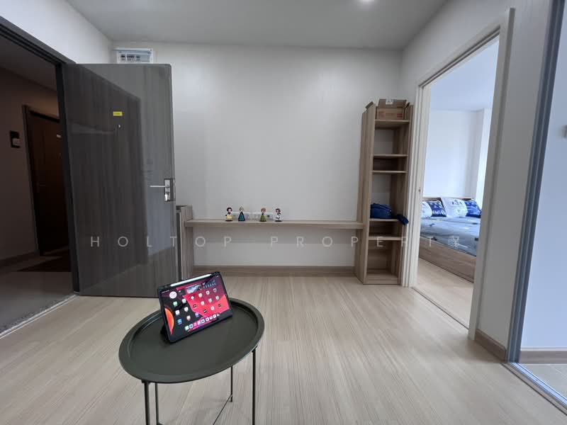 Supalai Veranda Sukhumvit 117 : ศุภาลัย เวอเรนด้า สุขุมวิท 117, สมุทรปราการ, ถ. สุขุมวิท 117, บางเมืองใหม่, เมืองสมุทรปราการ, สมุทรปราการ, 35 ตร.ม., คอนโด ให้เช่า, โดย Holtop Property, 500474571 - DDproperty.com