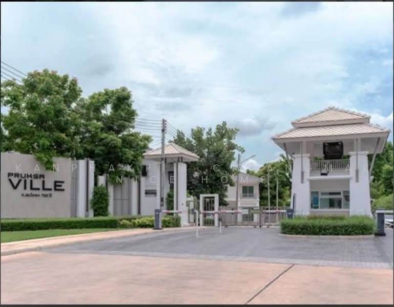 พฤกษาวิลล์ เชียงใหม่ - ม.พายัพ (Pruksa Ville 115 Chiang Mai - Payap, เชียงใหม่, สันกลาง, สันกำแพง, เชียงใหม่, 110 ตร.ม., ทาวน์เฮ้าส์ ให้เช่า, โดย Kanphakpim Chiangmai Nice Home, 500474572 - DDproperty.com