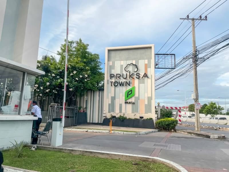 Pruksa Town Ratchapruk : พฤกษาทาวน์ ราชพฤกษ์, กรุงเทพ, ถนนราชพฤกษ์, บางพรม, ตลิ่งชัน, กรุงเทพ, 110 ตร.ม., ทาวน์เฮ้าส์ ให้เช่า, โดย ชลธิชา ปรางค์ประทานพร, 500474579 - DDproperty.com
