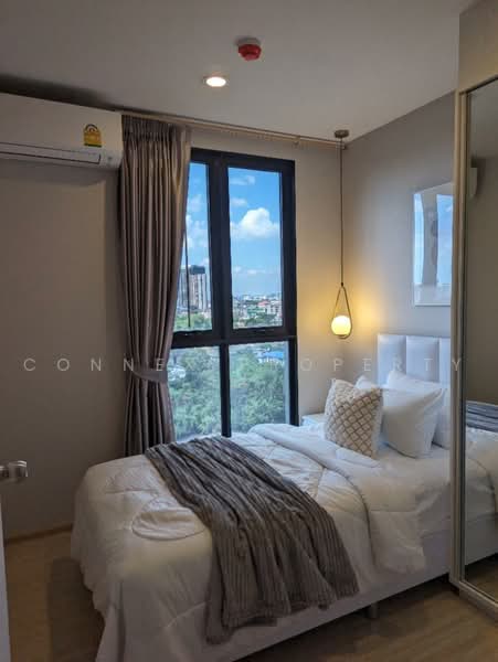 Plum Condo ปิ่นเกล้า สเตชั่น (พลัมคอนโด ปิ่นเกล้า สเตชั่น), กรุงเทพ, ถนนสมเด็จพระปิ่นเกล้า, บางยี่ขัน, บางพลัด, กรุงเทพ, 50 ตร.ม., คอนโด ขาย, โดย Connex Property, 500474581 - DDproperty.com