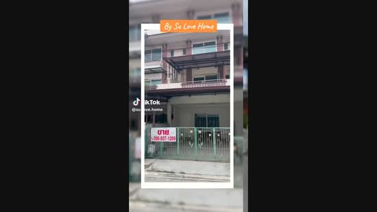 ศุภาลัยวิลล์ ศรีนครินทร์-หนามแดง, สมุทรปราการ, บางแก้ว, บางพลี, สมุทรปราการ, 180 ตร.ม., ทาวน์เฮ้าส์ ขาย, โดย สุภาวดี ทองพูน, 500474587 - DDproperty.com