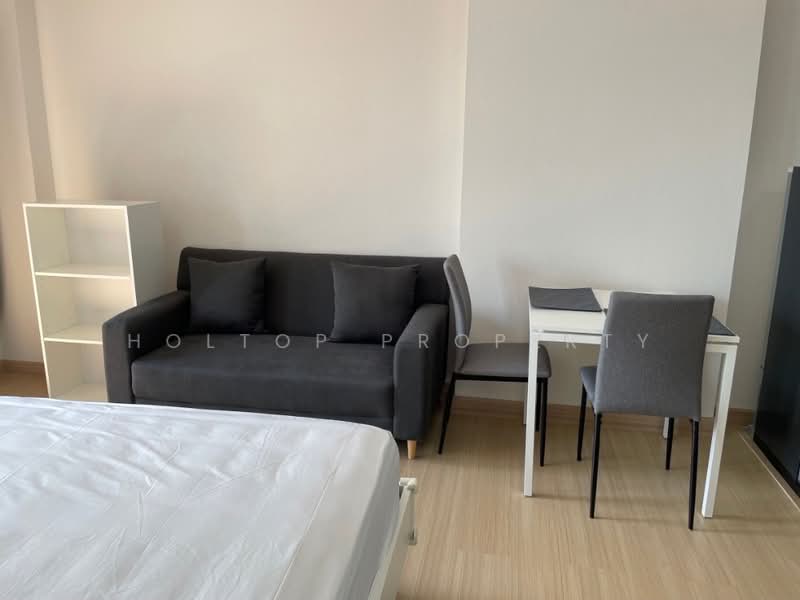 Supalai Veranda Ramkhamhaeng, Bangkok, Ramkhamhaeng Road, Hua Mak, Bang Kapi, Bangkok, Studio, 30 sqm, Condo For Rent, by Holtop Property, 500474588 - DDproperty.com