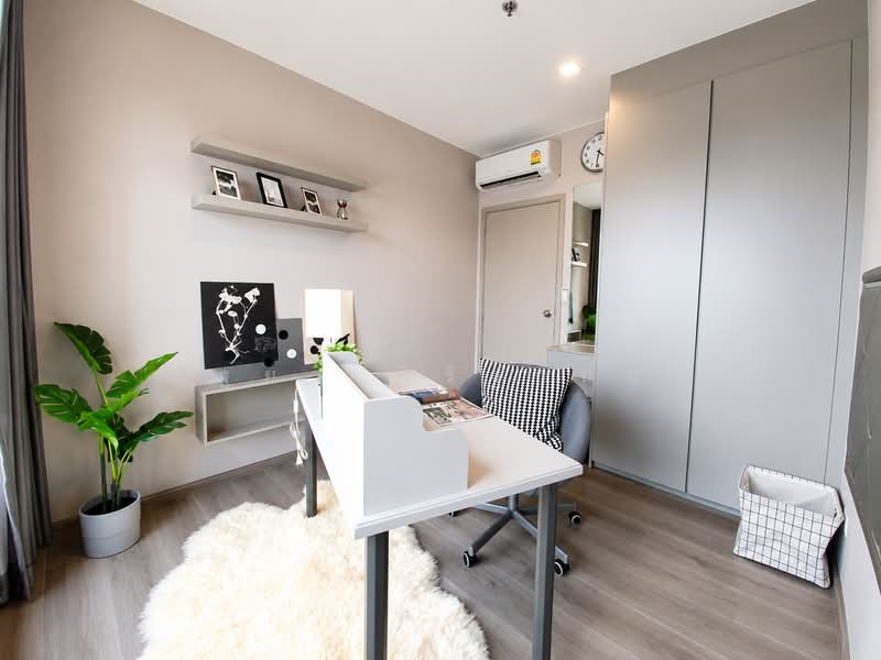 The Politan Rive, Nonthaburi, Soi Nontaburi 15, Bang Kra So, Muang Nonthaburi, Nonthaburi, 2 Bedrooms, 52 sqm, Condo For Sale, by ณัฐยา ศิริฐานนท์, 500474613 - DDproperty.com