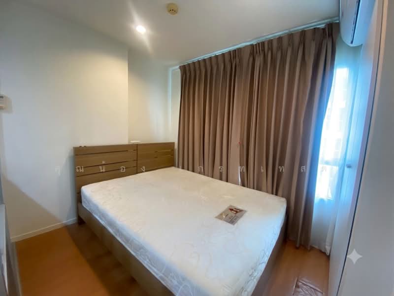 Lumpini Park Rattanathibet-Ngamwongwan, Nonthaburi, Rattanathibet Road, Bang Kra So, Muang Nonthaburi, Nonthaburi, 1 Bedroom, 23 sqm, Condo For Sale, by คุณน้อง เกรทเทสต์, 500474621 - DDproperty.com