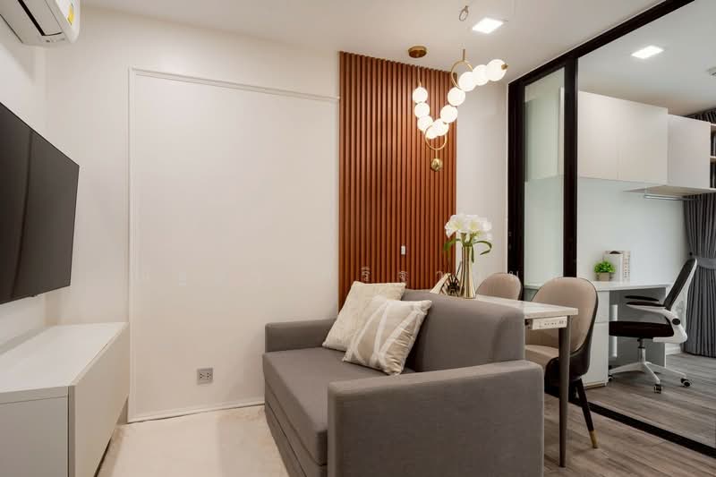 Atmoz Ratchada-Huaikwang, Bangkok, Saha Kan Pramun Alley, Wang Thonglang, Bangkok, 1 Bedroom, 32 sqm, Condo For Sale, by ณัฐยา ศิริฐานนท์, 500474654 - DDproperty.com