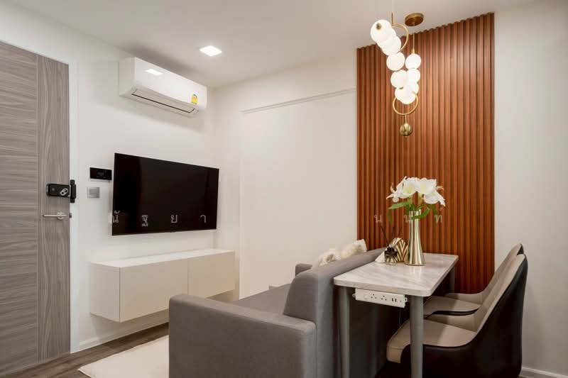 Atmoz Ratchada-Huaikwang, Bangkok, Saha Kan Pramun Alley, Wang Thonglang, Bangkok, 1 Bedroom, 32 sqm, Condo For Sale, by ณัฐยา ศิริฐานนท์, 500474654 - DDproperty.com
