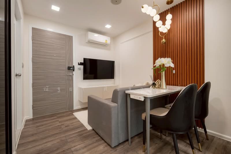 Atmoz Ratchada-Huaikwang, Bangkok, Saha Kan Pramun Alley, Wang Thonglang, Bangkok, 1 Bedroom, 32 sqm, Condo For Sale, by ณัฐยา ศิริฐานนท์, 500474654 - DDproperty.com