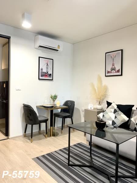 IDEO Sathorn-Wongwian Yai : ไอดีโอ สาทร วงเวียนใหญ่, กรุงเทพ, 219 ซอยกรุงธนบุรี 1, คลองต้นไทร, คลองสาน, กรุงเทพ, 36 ตร.ม., คอนโด ให้เช่า, โดย Susira Preuksawun, 500474674 - DDproperty.com
