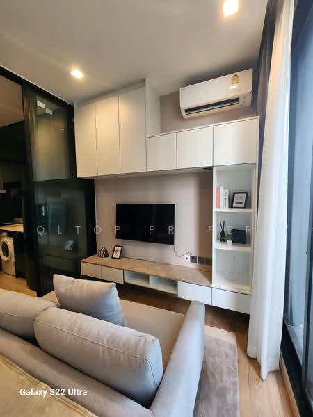 Noble Around Ari, Bangkok, 312 Phahon Yothin Rd, Samsen Nai, Phaya Thai, Bangkok, 1 Bedroom, 27 sqm, Condo For Rent, by Holtop Property, 500474677 - DDproperty.com