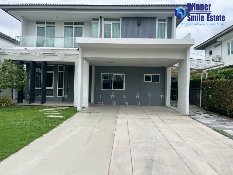 Mantana Bangna Km.7 : มัณฑนา บางนา กม.7, สมุทรปราการ, 68 ถนนบางนา-ตราด, บางแก้ว, บางพลี, สมุทรปราการ, 225 ตร.ม., บ้านเดี่ยว ให้เช่า, โดย พิชาพัทธ์ เพิ่มศิริทรงรัฐ (คุณพิชา), 500474693 - DDproperty.com