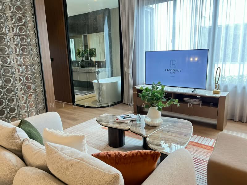 Providence Lane Lasalle : โพรวิเดนซ์ เลน ลาซาล, กรุงเทพ, บางนาใต้, บางนา, กรุงเทพ, 285 ตร.ม., บ้านเดี่ยว ขาย, โดย Nantapat Warakdee, 500474739 - DDproperty.com