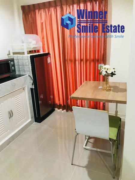 Lumpini Condo Town Ramintra-Navamin, Bangkok, Soi Ramindhra 78, Nawamin Road - Ramintra Road, Ram Inthra, Khan Na Yao, Bangkok, 1 Bedroom, 26 sqm, Condo For Sale, by พิชาพัทธ์ เพิ่มศิริทรงรัฐ (คุณพิชา), 500474759 - DDproperty.com