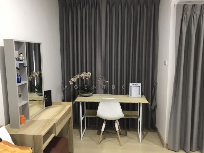 Supalai Veranda Ramkhamhaeng, Bangkok, Ramkhamhaeng Road, Hua Mak, Bang Kapi, Bangkok, 1 Bedroom, 30 sqm, Condo For Rent, by Agentbkk, 500474769 - DDproperty.com