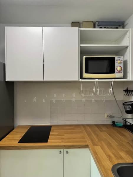 Condo One Sukhumvit 52 : คอนโด วัน สุขุมวิท 52, กรุงเทพ, 88 ถนนสุขุมวิท 52, พระโขนง, คลองเตย, กรุงเทพ, 50 ตร.ม., คอนโด ให้เช่า, โดย เอกชัย เพิ่มพูนพิพัฒน์, 500474783 - DDproperty.com