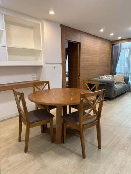 Condo One Sukhumvit 52 : คอนโด วัน สุขุมวิท 52, กรุงเทพ, 88 ถนนสุขุมวิท 52, พระโขนง, คลองเตย, กรุงเทพ, 50 ตร.ม., คอนโด ให้เช่า, โดย เอกชัย เพิ่มพูนพิพัฒน์, 500474783 - DDproperty.com
