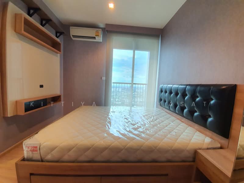 Rhythm Phahol-Ari : ริธึ่ม พหล-อารีย์, กรุงเทพ, 1377 ถนนพหลโยธิน, สามเสนใน, พญาไท, กรุงเทพ, 35 ตร.ม., คอนโด ให้เช่า, โดย Kittiya Chaiyasat, 500474785 - DDproperty.com
