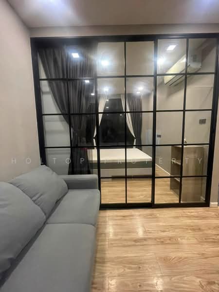 Groove Condo Ratchada-Ladprao, Bangkok, ซอยลาดพร้าว 48 แยก 6 แขวงสามเสนนอก เขตห้วยขวาง กทม., Samsen Nok, Huai Khwang, Bangkok, 1 Bedroom, 23 sqm, Condo For Rent, by Holtop Property, 500474807 - DDproperty.com