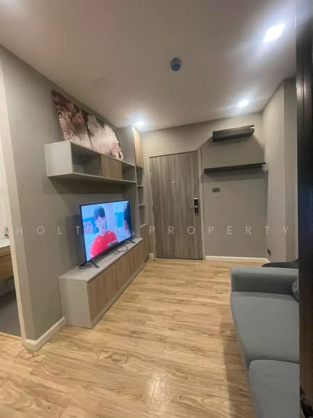 Groove Condo Ratchada-Ladprao, Bangkok, ซอยลาดพร้าว 48 แยก 6 แขวงสามเสนนอก เขตห้วยขวาง กทม., Samsen Nok, Huai Khwang, Bangkok, 1 Bedroom, 23 sqm, Condo For Rent, by Holtop Property, 500474807 - DDproperty.com