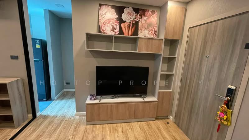 Groove Condo Ratchada-Ladprao, Bangkok, ซอยลาดพร้าว 48 แยก 6 แขวงสามเสนนอก เขตห้วยขวาง กทม., Samsen Nok, Huai Khwang, Bangkok, 1 Bedroom, 23 sqm, Condo For Rent, by Holtop Property, 500474807 - DDproperty.com