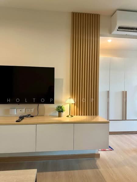 Terra Residence, Pathum Thani, Khlong Nung, Khlong Luang, Pathum Thani, 1 Bedroom, 31 sqm, Condo For Rent, by Holtop Property, 500474833 - DDproperty.com