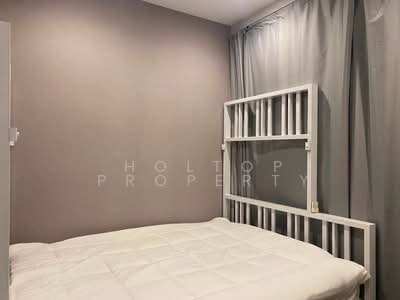 For Rent - Urbano Rajavithi, Bangkok