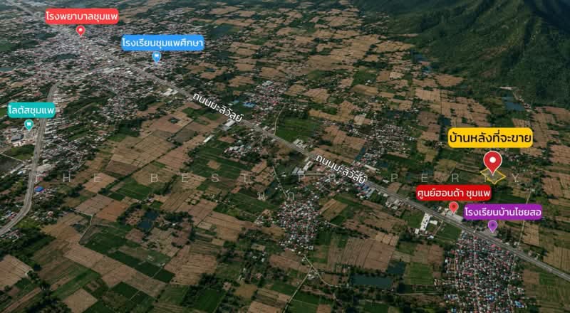 บ้านเดี่ยวพร้อมที่ดินชุมแพ ขอนแก่น, Khon Kaen, Nong Phai, Chum Phae, Khon Kaen, 8 Bedrooms, 1,100 sqm, Single Detached House For Sale, by The Best Property นก, 500474884 - DDproperty.com