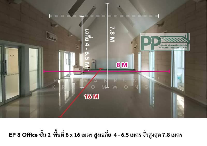 ขายที่ดินพร้อมโรงงานพื้นที่ขนาด14 ไร่ 96.4 ตารางวา ผังม่วงเข้ม โคกขาม อำเภอเมืองสมุทรสาคร สมุทรสาคร, Samut Sakhon, Khok Kham, Muang Samut Sakhon, Samut Sakhon, , 21,923 sqm, Warehouse/Factory For Sale, by PRAWANRUNG KRAHOMWONG, 500474927 - DDproperty.com