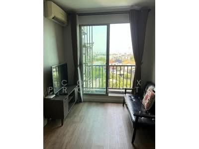 For Rent - The Privacy Ratchada-Sutthisan, Bangkok