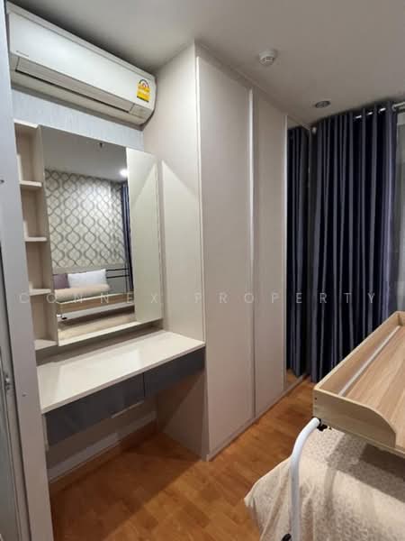 The President Sathorn-Ratchapruek 3, Bangkok, Petchkasem Road, Pak Khlong Phasi Charoen, Phasi Charoen, Bangkok, 1 Bedroom, 29 sqm, Condo For Rent, by Connex Property, 500474944 - DDproperty.com