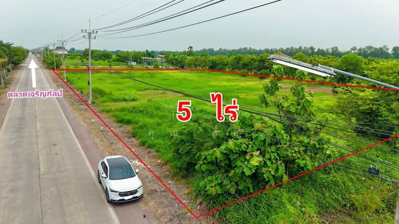 ขายที่ดิน, ปทุมธานี, หนองสามวัง, หนองเสือ, ปทุมธานี, 8,000 ตร.ม., ที่ดิน ขาย, โดย คุณเสือ, 500474948 - DDproperty.com