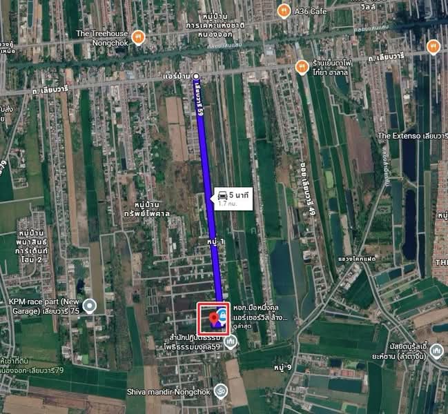 land for sell, Bangkok, Nong Chok, Nong Chok, Bangkok, , 360 sqm, Land For Sale, by คุณนก, 500474954 - DDproperty.com