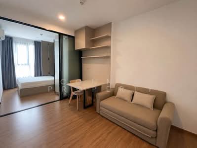 For Rent - The Origin Ram 209 Interchange, Bangkok
