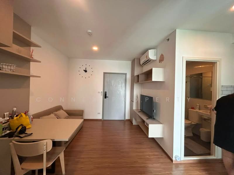 The Origin Ram 209 Interchange, Bangkok, Ramkhamhaeng Road, Min Buri, Bangkok, 1 Bedroom, 30 sqm, Condo For Rent, by Connex Property, 500474956 - DDproperty.com