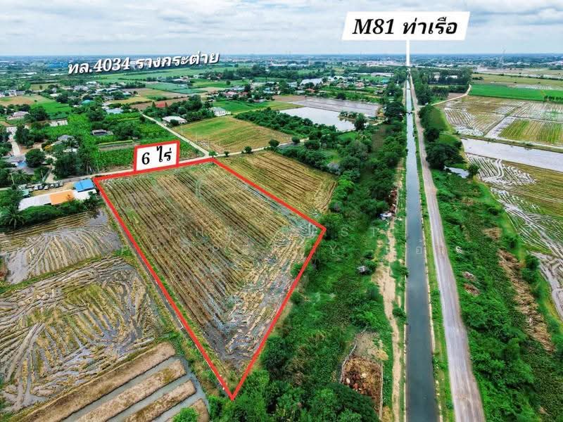 ที่ดินท่ามะกา กาญจนบุรี, กาญจนบุรี, ตะคร้ำเอน, ท่ามะกา, กาญจนบุรี, 9,768 ตร.ม., ที่ดิน ขาย, โดย The Best Property แอ้, 500474979 - DDproperty.com