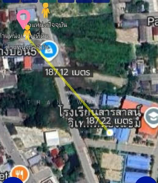 ที่ดิน บางบอน5 สายเดิม หนองแขม, กรุงเทพ, บางบอน5 สายเดิม, หนองแขม, กรุงเทพ, 308 ตร.ม., ที่ดิน ขาย, โดย Thanawat K., 500474987 - DDproperty.com