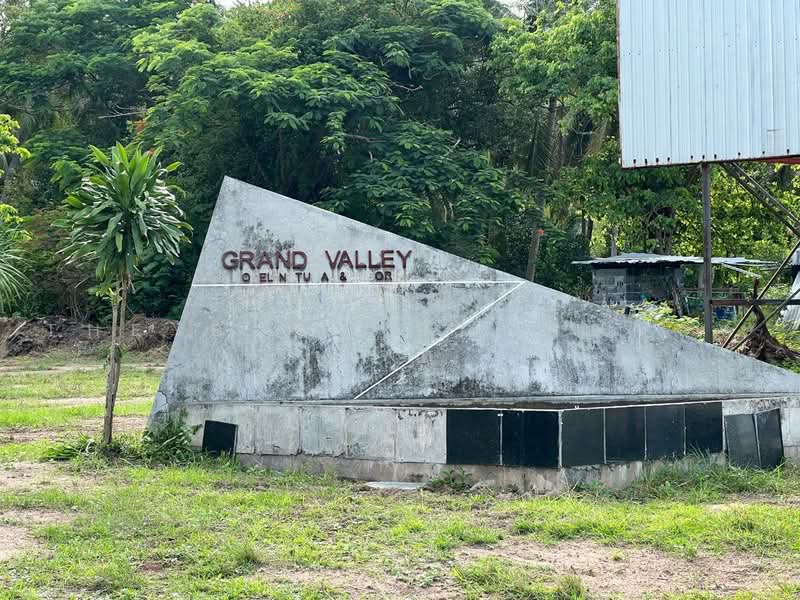 ที่ดินบางละมุง ชลบุรี, Chon Buri (Pattaya), Khao Mai Kaeo, Bang Lamung (Pattaya), Chon Buri (Pattaya), , 1,740 sqm, Land For Sale, by The Best Property เจต, 500474997 - DDproperty.com