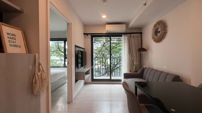 Escent Park Ville: เอสเซ็นท์ พาร์ควิลล์, เชียงใหม่, 80 ซอยแม่ข้าวหมู 4, ฟ้าฮ่าม, เมืองเชียงใหม่, เชียงใหม่, 28 ตร.ม., คอนโด ขาย, โดย วราพร ตางจงราช, 500475016 - DDproperty.com