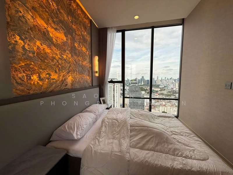 The Extro Phayathai-Rangnam, Bangkok, Rang Nam Alley, Samsen Nai, Phaya Thai, Bangkok, 1 Bedroom, 36 sqm, Condo For Rent, by Saowanee Phongpitayanan, 500475034 - DDproperty.com