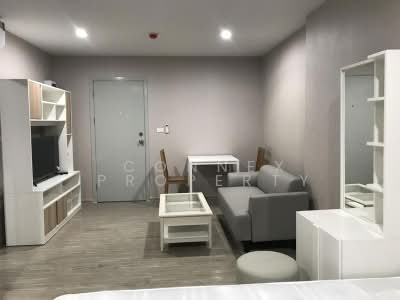 For Rent - Rye Huamak, Bangkok